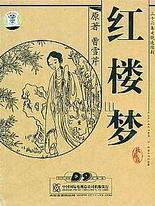 深入了解 在线影院夜色