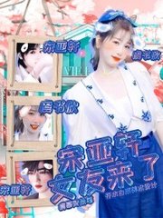 最新永久网址发布请牢记