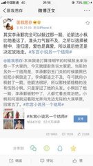 深入了解 在厨房里嗯啊