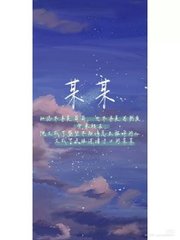 深入了解 啊啊啊啊好多水好舒服啊啊啊啊