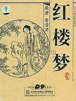 免费观看打扑克网站免费在线观看